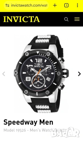 Invicta Speedway Men Model 19526 Swiss Mvt Мъжки часовник Инвикта