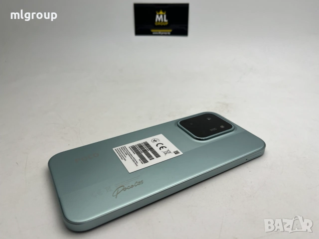 #MLgroup предлага:   #Xiaomi Poco C85 128GB / 6GB RAM Dual-SIM, нов, снимка 3 - Xiaomi - 54388426