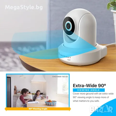 Amcrest 4MP ProHD вътрешна WiFi, охранителна IP камера с панорамиране, снимка 6 - IP камери - 55303404