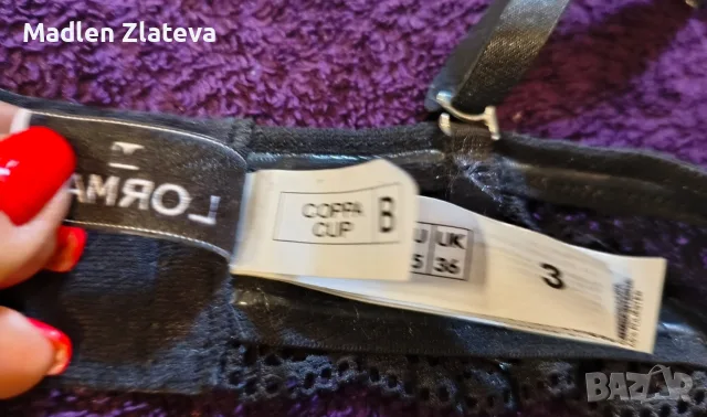 LORMAR 75B сутиен с подплънки, снимка 4 - Бельо - 55493036