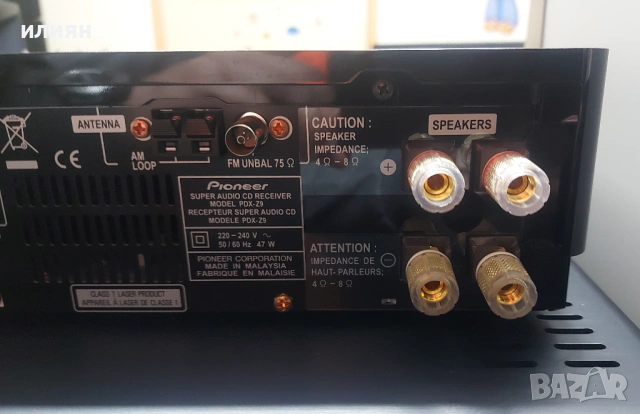 Мултимедиен плеър Pioneer PDX-Z9, снимка 12 - Ресийвъри, усилватели, смесителни пултове - 54394383