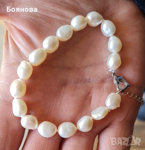 Гривна от естествени били пели