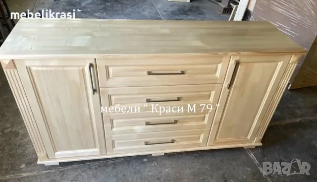 Скрин 173 см. с 4 чекмеджета и 2 врати-Масив., снимка 3 - Скринове - 39430974