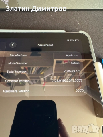Ipad Air 11 (M3) 128GB + Apple Pencil Pro + Logitech Combo Touch, снимка 14 - Таблети - 54213014
