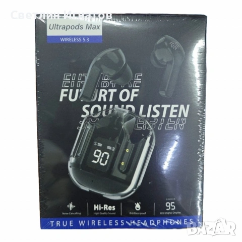 Bluetooth слушалки с дисплей – топ оферта 7€, снимка 3 - Слушалки и портативни колонки - 54136201