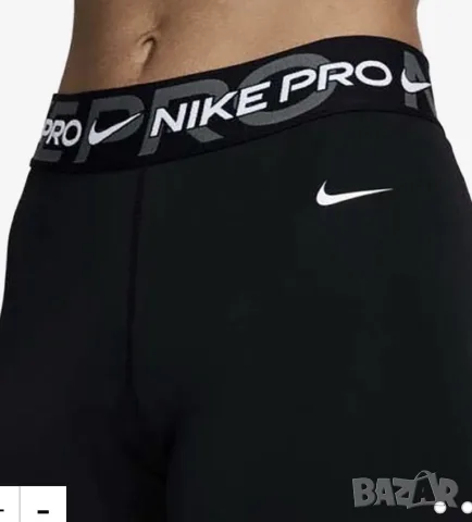 оригинален клин nike pro, снимка 3 - Клинове - 55364514