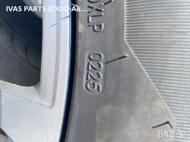 Летни гуми с джанти 20”
275/40/20
Audi A8/5x112, снимка 11 - Гуми и джанти - 55624506
