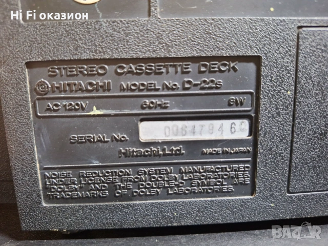 Дек Hitachi D-22S MKII, снимка 5 - Декове - 55096487