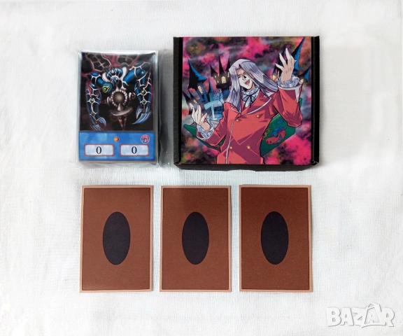 Yu-Gi-Oh! Maximillion Pegasus Deck - Anime Style