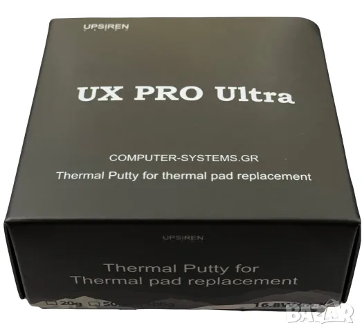 100g 16.8 W/m·K ОРИГИНАЛ CSGR UPSIREN UX PRO Ultra течен термопад, снимка 5 - Други - 55531549