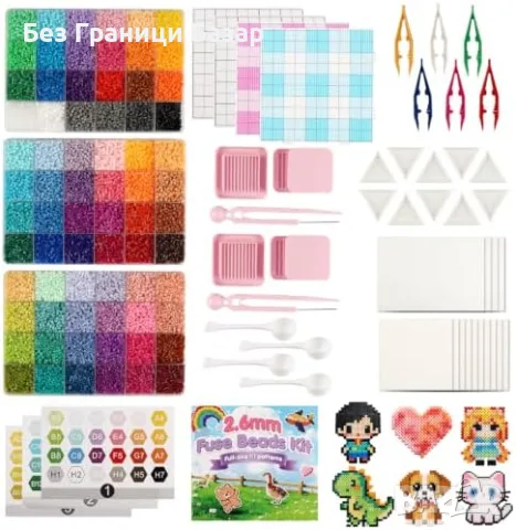 Нов DIY комплект термомъниста 25920 броя за деца възрастни пиксел арт 3D модели