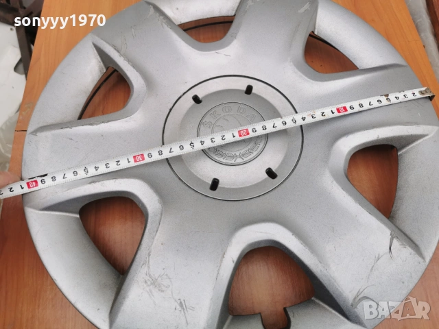 SKODA 1БР ТАС 41СМ 1704261701LDVR, снимка 18 - Аксесоари и консумативи - 54228231