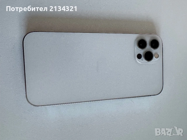днес, 16:53 iPhone 12 Pro 128GB White | Face ID OK | Плен комплект | iStyle BG, снимка 3 - Apple iPhone - 54915419