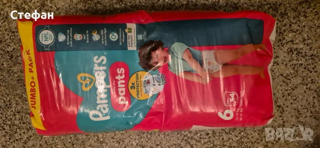 Памперс Гащи 6 Pampers, снимка 3 - Пелени, памперси - 55607592