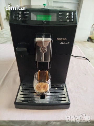 Кафе автомат Saeco Minuto HD 8763 , снимка 3 - Кафемашини - 54839779