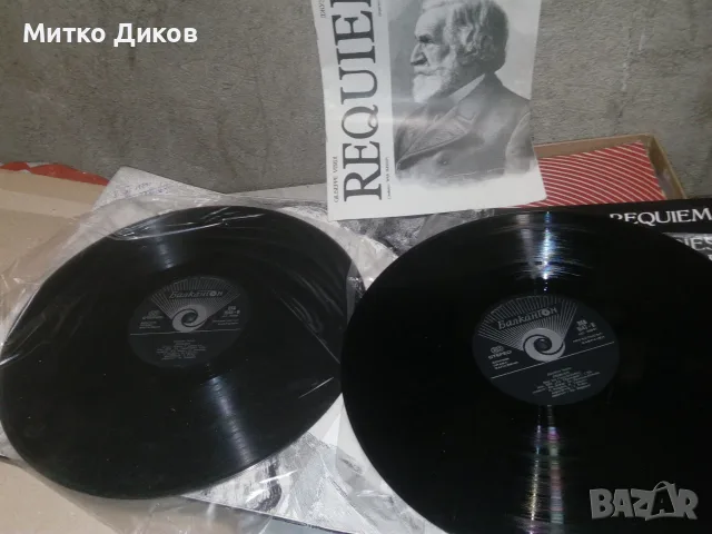 Клиф Ричард голяма плоча без обложка Реквием на Верди две плочи и Менделсон, снимка 2 - Грамофонни плочи - 51378296