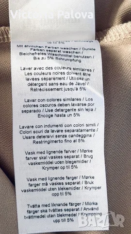 Луксозна рокля/блуза MINIMUM Дания M,L, XL, снимка 11 - Рокли - 55534127