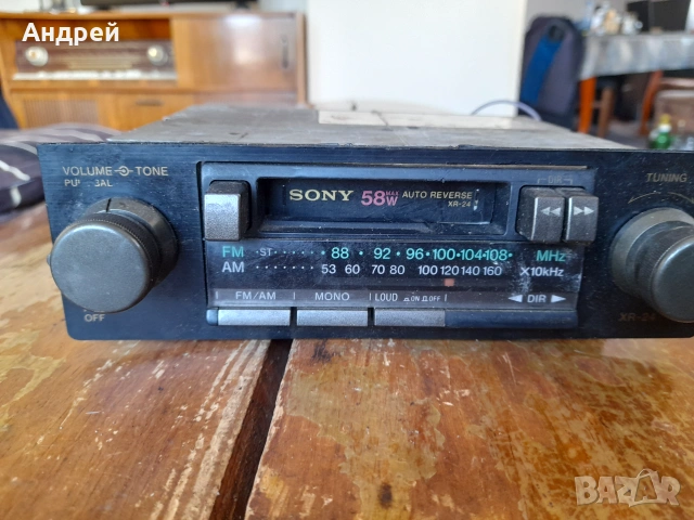 Стар радиокасетофон Sony XR-24, снимка 2 - Антикварни и старинни предмети - 54960943