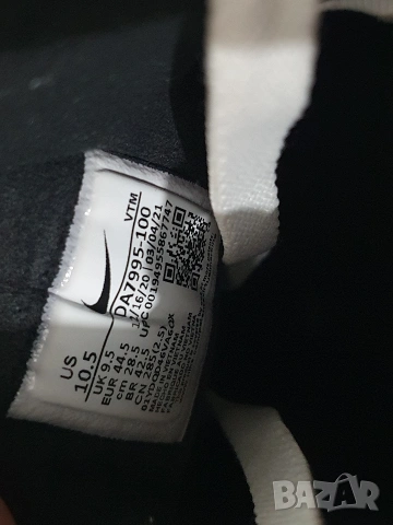 Маратонки Nike Waffle One , снимка 5 - Маратонки - 54356711