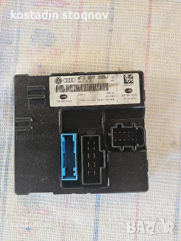 КОМФОРТ МОДУЛ AUDI A6 C6 4F0 907 289J