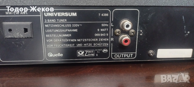 Тунер,UNIVERSUM-T4386, Немски, оригинален , снимка 3 - Радиокасетофони, транзистори - 55073028