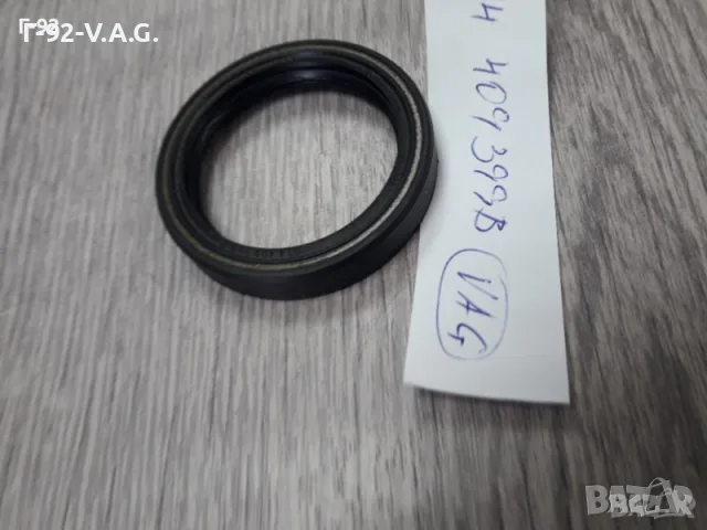 014409399B**NEU**VAG**AUDI**VW**СЕМЕРИНА ЗА ДИФЕРЕНЦИАЛА *, снимка 2 - Части - 55372609