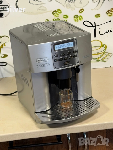 Кафемашина кафе автомат delonghi Elegance с гаранция, снимка 2 - Кафемашини - 55227657