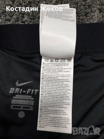 Дамски оригинални къси панталонки със клинче. Nike DRI FIT , снимка 5 - Къси панталони и бермуди - 55072883