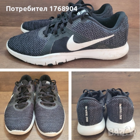 Детски маратонки Nike-38номер