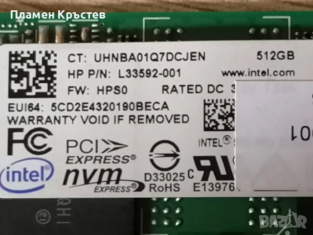 Intel SSDPEKNW512G8H - 512GB M.2 PCIe NVMe, снимка 5 - Твърди дискове - 54737563