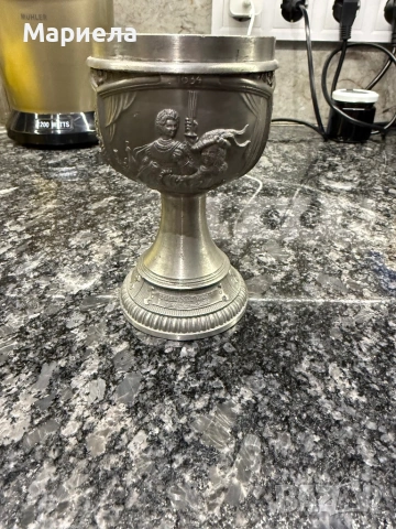 Чаша,цин,цена 15 евро., снимка 2 - Други - 53993621