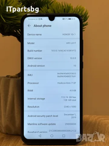 Продавам Honor 10i (HRY-LX1T) – 4GB RAM / 128GB – Отлично състояние, снимка 7 - Huawei - 55547251