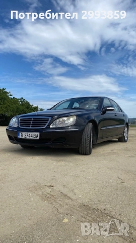 Mercedes s class 350 long base, снимка 2 - Автомобили и джипове - 54749789