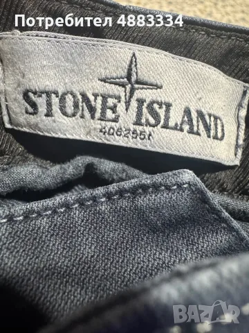 Stone Island Cargo Pants., снимка 7 - Панталони - 55621874