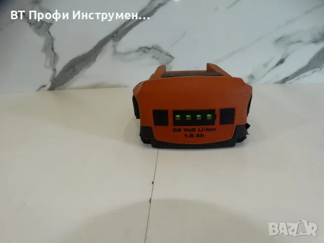 Hilti B22 / 1.6 Ah - Компактна батерия