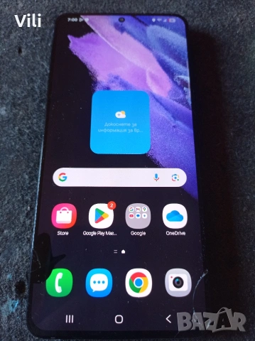 Samsung S21 Plus Дисплей 