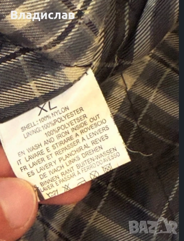 Женско Яке Belstaff, снимка 6 - Якета - 55150462