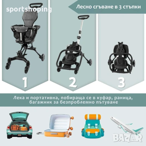 Лятна сгъваема детска количка, снимка 6 - Детски колички - 54547549