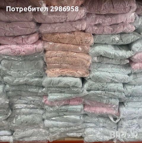 Халати