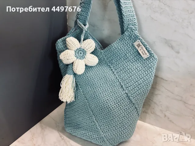 Ръчно изплетена на една кука лятна чанта с хастар и украсена с 3D цвете и пискюл