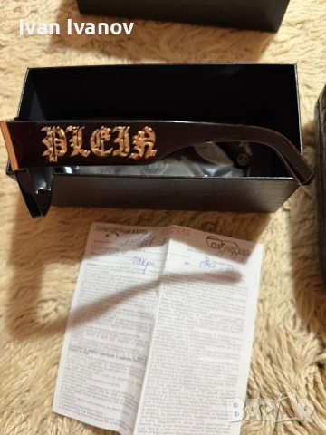 Philipp Plein очила, снимка 4 - Слънчеви и диоптрични очила - 54237380