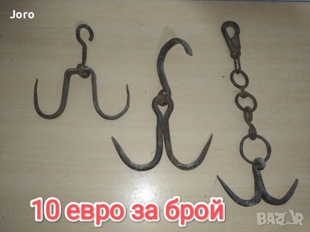 ченгели куки