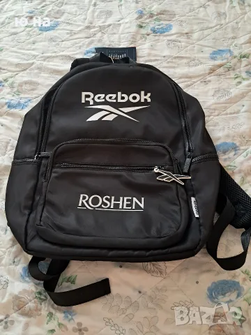 Чисто нова раница Reebok x Roshen с етикети - Лимитирана серия
