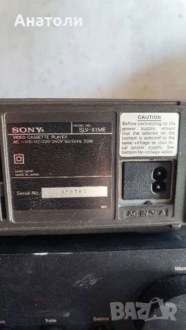 Видео SONY, снимка 7 - Плейъри, домашно кино, прожектори - 54319039