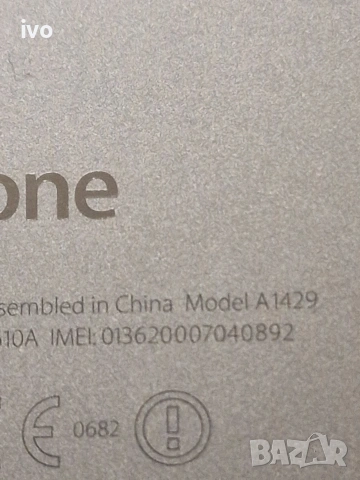 iphone 5, снимка 11 - Apple iPhone - 54586059