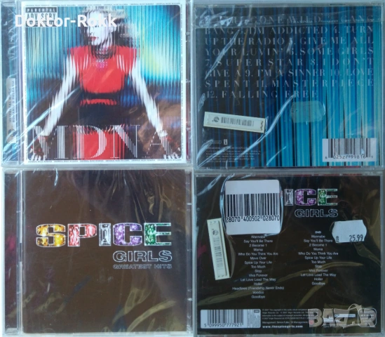 Оригинални дискове – Bee Gees, Clapton, Madonna, Spice Girls, Lennox, Barbra, снимка 3 - CD дискове - 54488626
