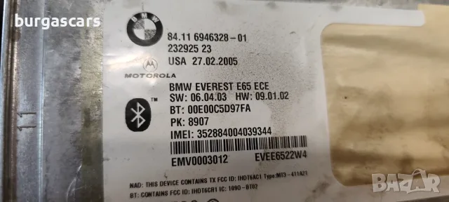Bluetooth модул 84.11 6946328 Bmw 730D E65 3.0D - 231к.с. 2005г, снимка 3 - Части - 55653252