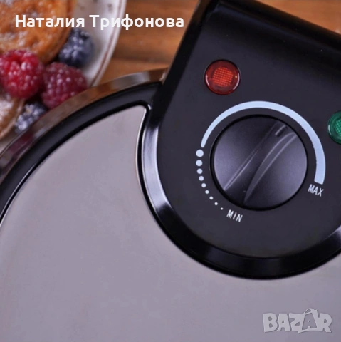 Гофретник Voltz,1200W, 5 гнезда, Инокс, снимка 11 - Гофретници - 54932896