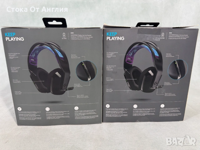 Слушалки безжични геймърски - Logitech G535 Lightspeed, снимка 9 - Слушалки за компютър - 53824439