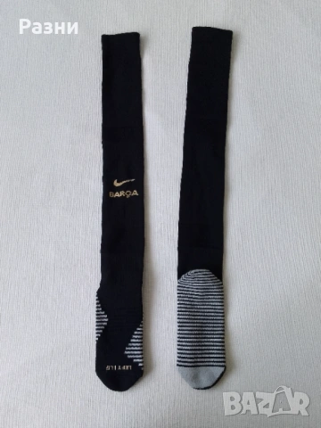 Футболни чорапи Nike Barça 2020/21 (Размер 41-46), снимка 2 - Футбол - 54322245